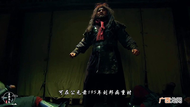刘邦为什么杀樊哙韩信 刘邦为什么杀樊哙