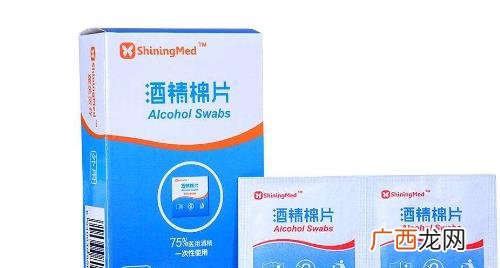 75度酒精多久能杀灭冠状病毒 酒精棉片对新型冠状病毒有用吗