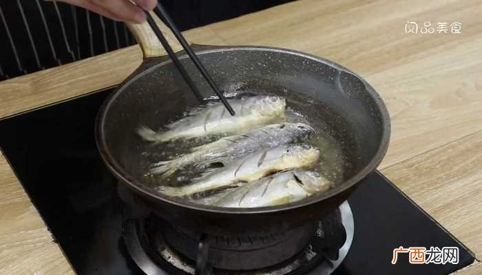 红烧小黄鱼怎么做好吃 红烧小黄鱼的做法