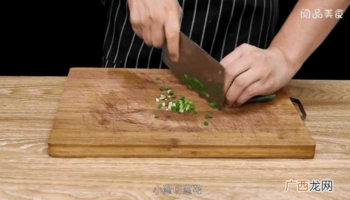 爆炒猪心怎么做好吃 爆炒猪心的做法