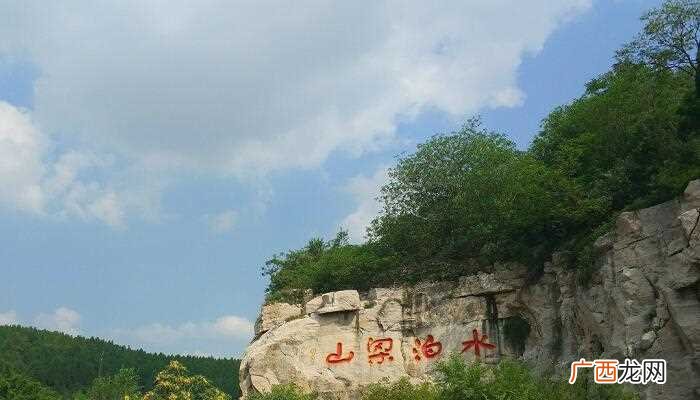 水浒传花荣绰号是什么 水浒传花荣绰号