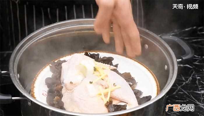 清蒸鸡怎么做好吃 清蒸鸡的做法