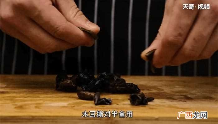 清蒸鸡怎么做好吃 清蒸鸡的做法