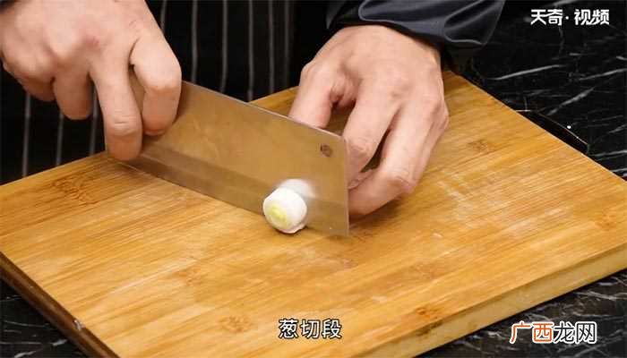 清蒸鸡怎么做好吃 清蒸鸡的做法