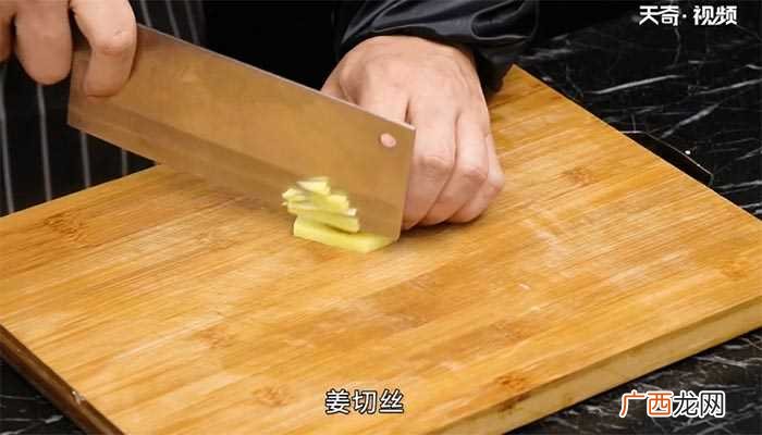 清蒸鸡怎么做好吃 清蒸鸡的做法