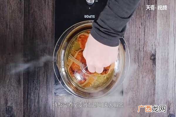 清蒸河蟹怎么做好吃 清蒸河蟹的做法