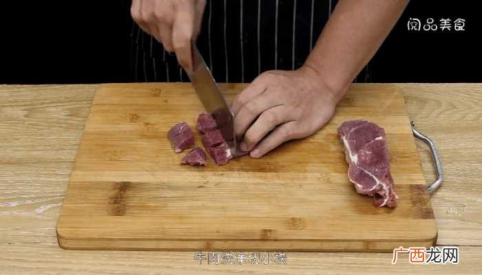 牛肉炖冬瓜怎么做好吃 牛肉炖冬瓜的做法