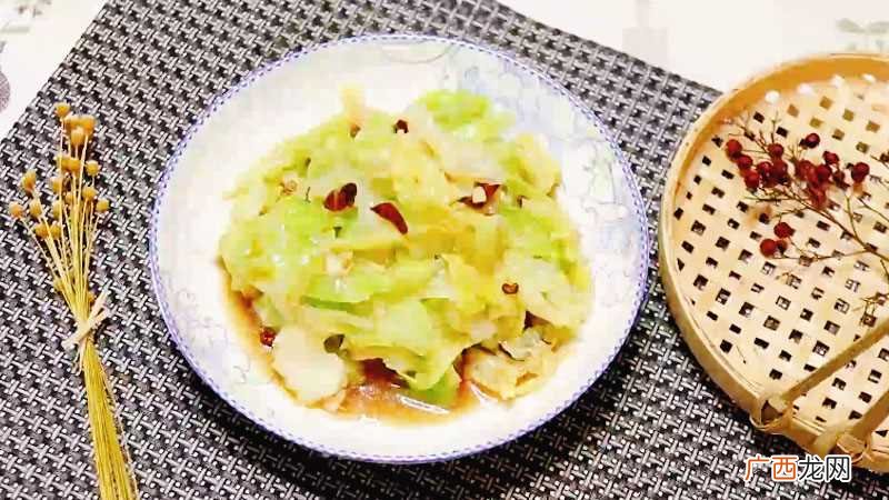 凉拌绿甘蓝菜怎么做好吃 凉拌绿甘蓝菜的做法