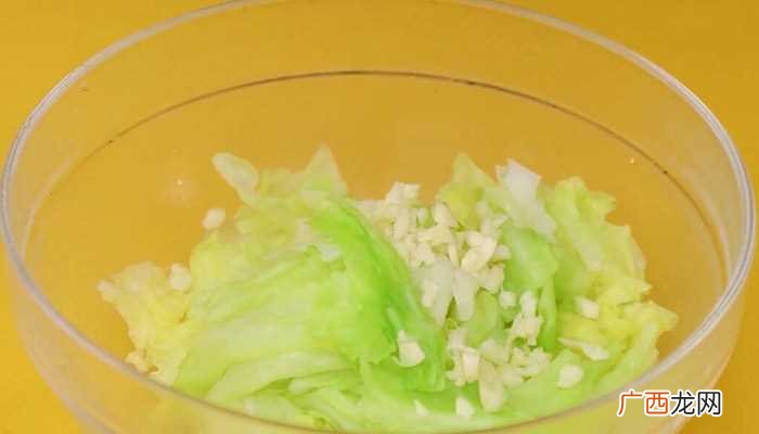 凉拌绿甘蓝菜怎么做好吃 凉拌绿甘蓝菜的做法