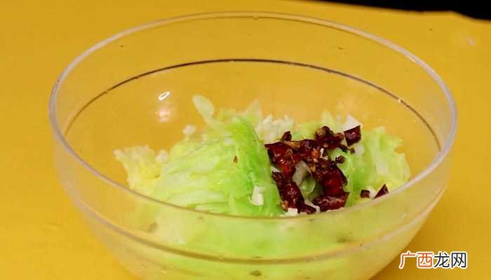 凉拌绿甘蓝菜怎么做好吃 凉拌绿甘蓝菜的做法