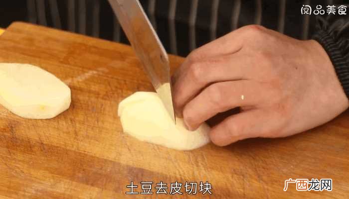 土豆胡萝卜汤怎么做好吃 土豆胡萝卜汤的做法