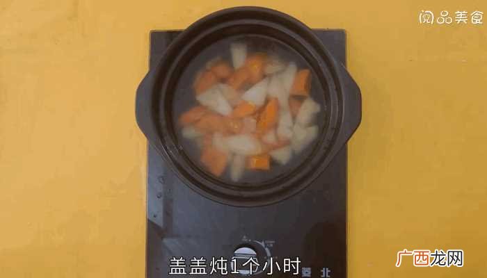 土豆胡萝卜汤怎么做好吃 土豆胡萝卜汤的做法