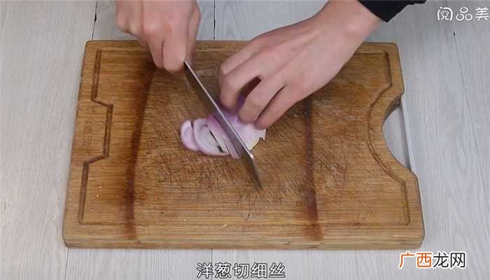 干豆腐丝儿怎么做好吃 干豆腐丝儿的做法