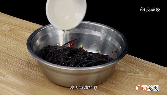 凉拌蕨根粉怎么做好吃 凉拌蕨根粉的做法