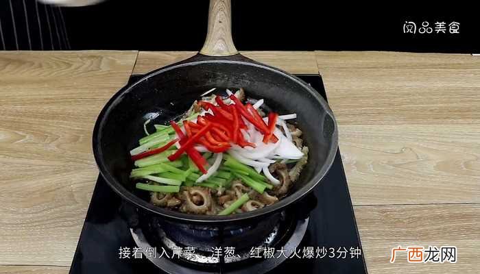 爆炒牛肚怎么做好吃 爆炒牛肚的做法