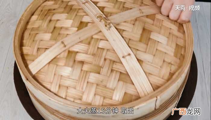 蒸茄子怎么做好吃 蒸茄子的做法
