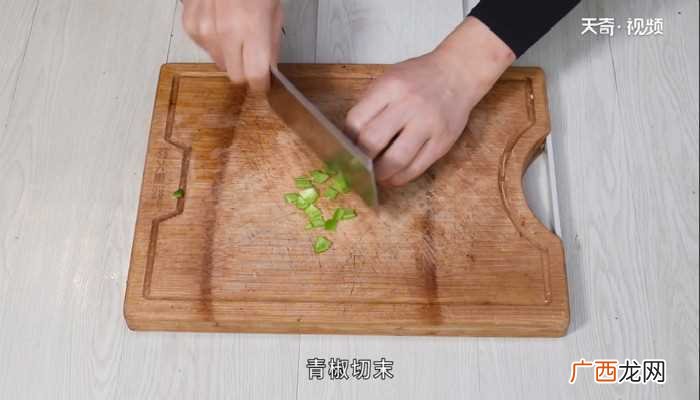 蒸茄子怎么做好吃 蒸茄子的做法