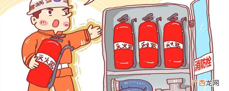泡沫灭火器的主要成分是什么 泡沫灭火器的主要成分