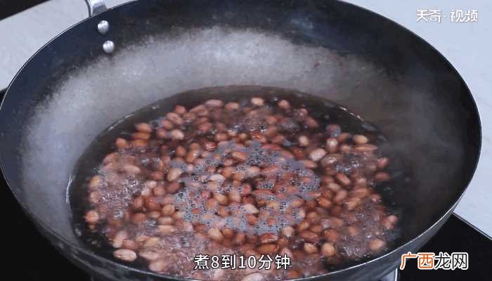 煮花生怎么做好吃 煮花生的做法