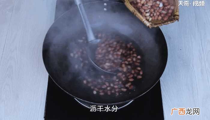 煮花生怎么做好吃 煮花生的做法