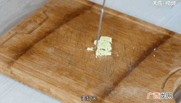 煮花生怎么做好吃 煮花生的做法