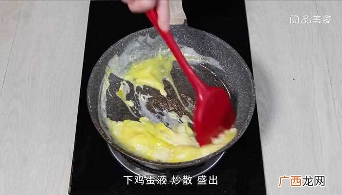 青豆炒鸡蛋怎么做好吃 青豆炒鸡蛋的做法