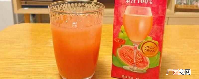 贝丁是什么 贝丁怎么做好吃