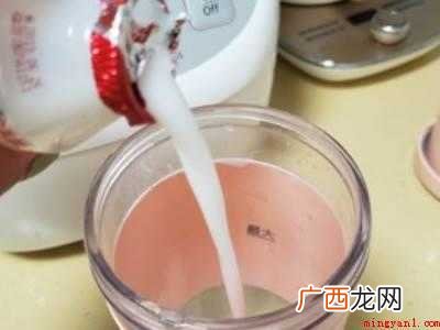 怎么吃山竹