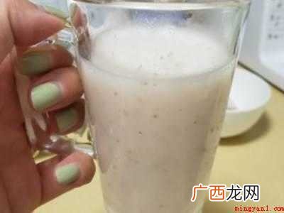 怎么吃山竹