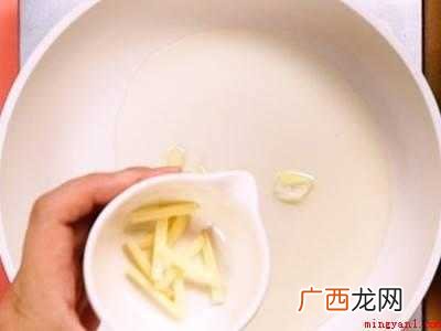 老干妈怎么吃