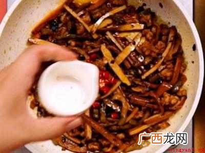 老干妈怎么吃