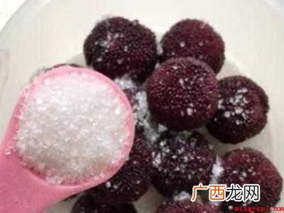 杨梅怎么吃的具体操作步骤 杨梅怎么吃的