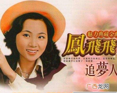 追梦人想表达什么感情含义  追梦人歌词表达的是什么意思