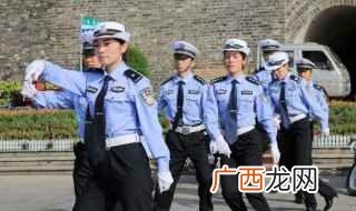 2022辅警满3年能转事业编吗 正式辅警是什么编制