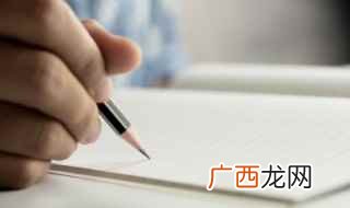 愿奶奶在天堂里安好的短句 愿奶奶一路走好天堂安息句子