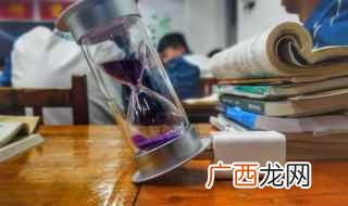榛的拼音是怎么拼的 榛的拼音