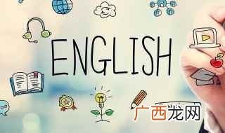 英文故事儿童 英文故事