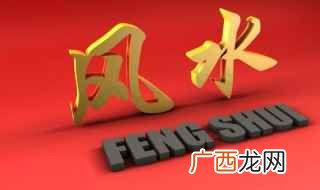 摆放招财神兽 摆放招财神兽禁忌
