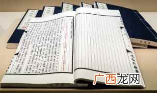 袖的拼音和组词语 袖的拼音