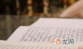 激励自己奋斗的诗句经典语录 激励自己奋斗的诗句