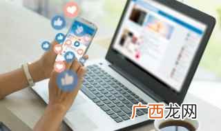 电脑如何拍照上传作业 电脑如何拍照