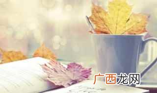 积土成山风雨兴焉的焉什么意思 积土成山风雨兴焉的兴是啥意思