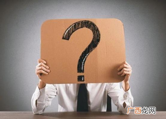 为什么有的公司只喜欢开普票 为什么企业不愿意开专票