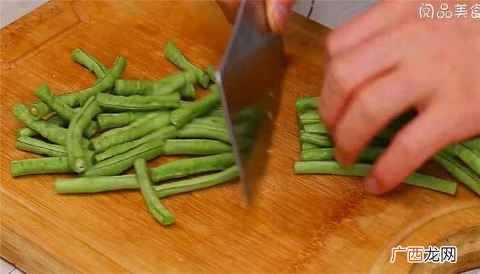 豆角烧茄子怎么做才好吃 豆角烧茄子怎么做