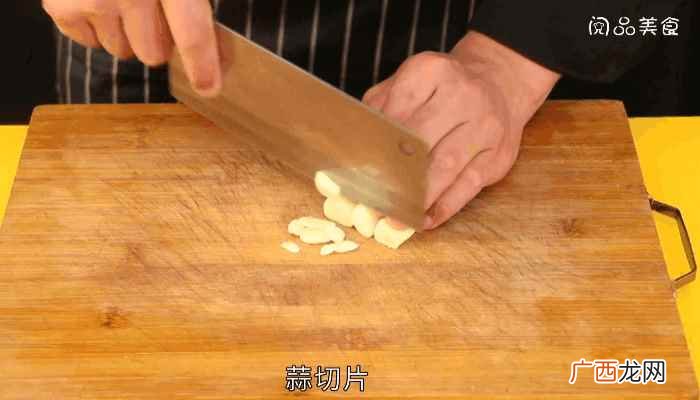 白灼鱿鱼做法教程 白灼鱿鱼做法