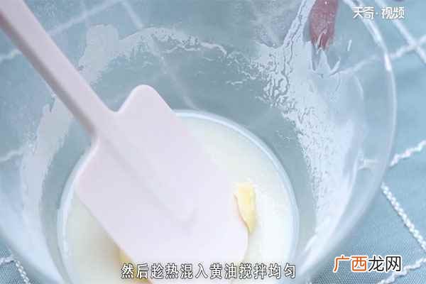 雪媚娘的做法家庭版 雪媚娘的做法