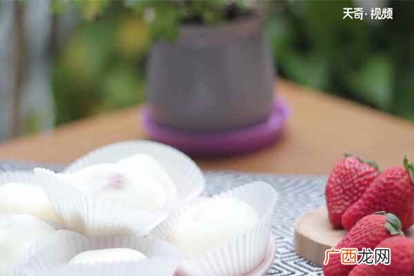 雪媚娘的做法家庭版 雪媚娘的做法
