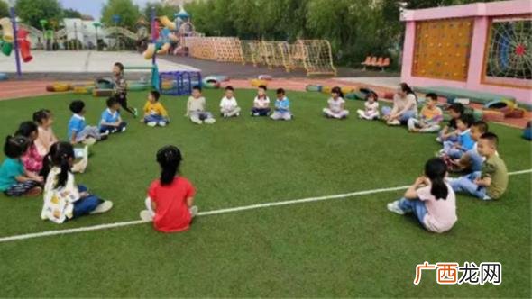 学前教育课程内容包括哪些 学前教育的教学方法包括哪些