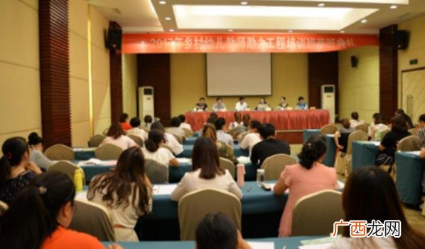 师资力量强的学前教育有哪些 学前教育师资力量如何提升