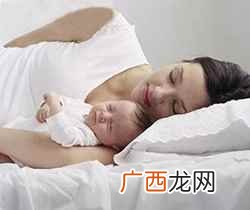 产褥期是什么意思啊 产褥期是什么意思